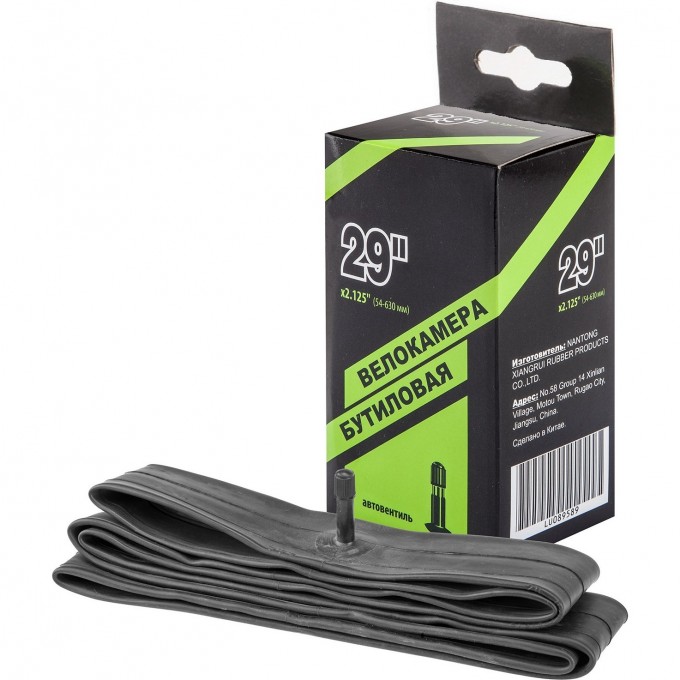 Велокамера NTG 29"x2.125" в индивидуальной упаковке 790024