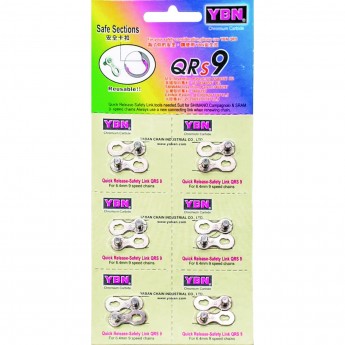 Замок QRs9 быстросъемный для 9-скор. цепей